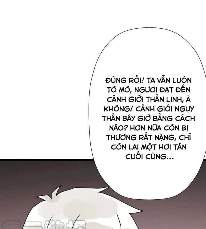 Cứu Thế Giới Đi, Ông Chú! Chapter 186 - 51