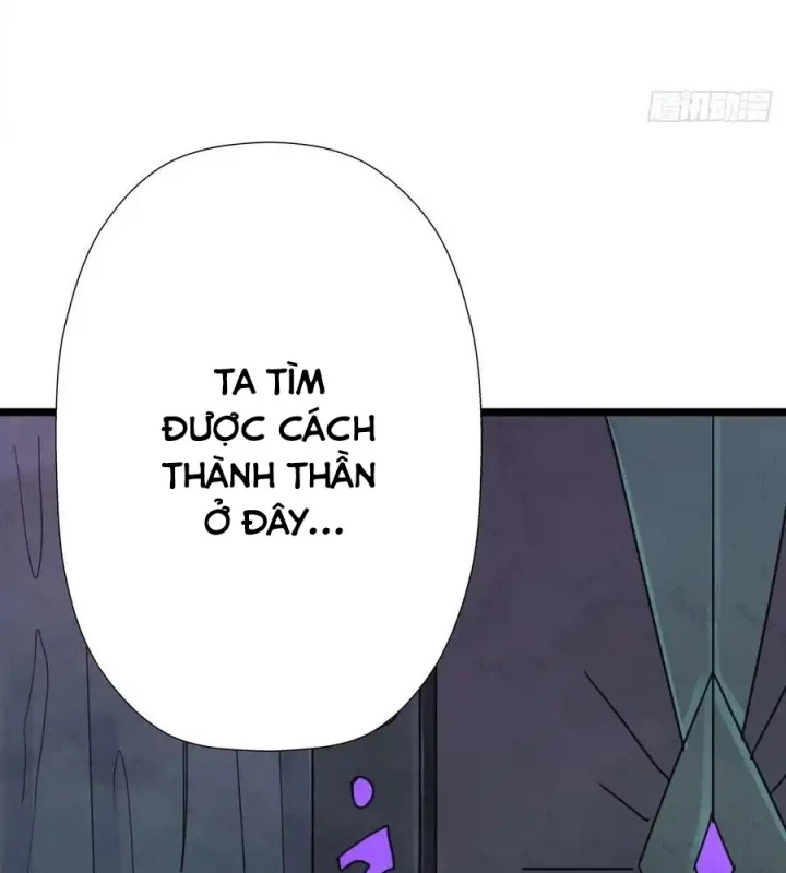 Cứu Thế Giới Đi, Ông Chú! Chapter 186 - 57