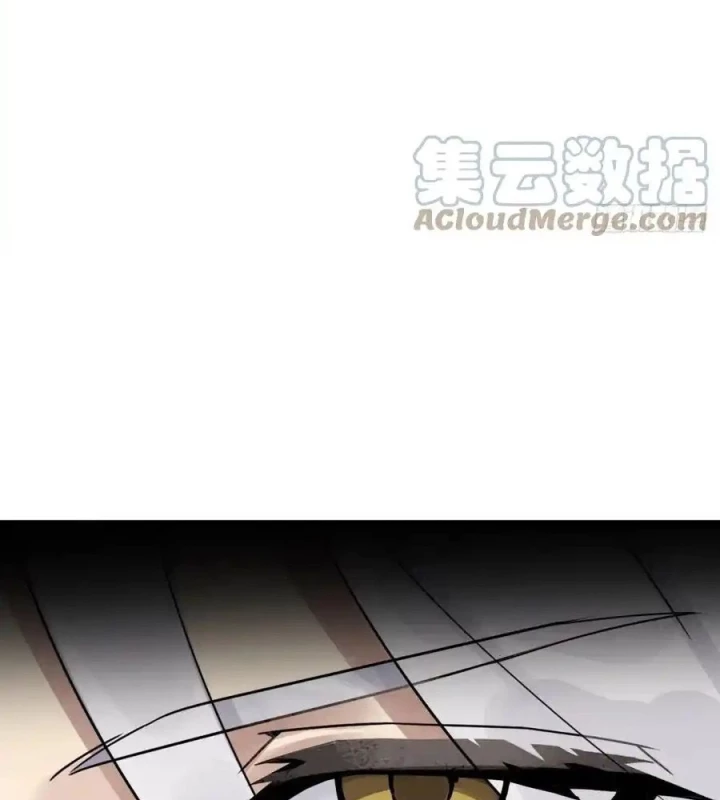 Cứu Thế Giới Đi, Ông Chú! Chapter 186 - 81