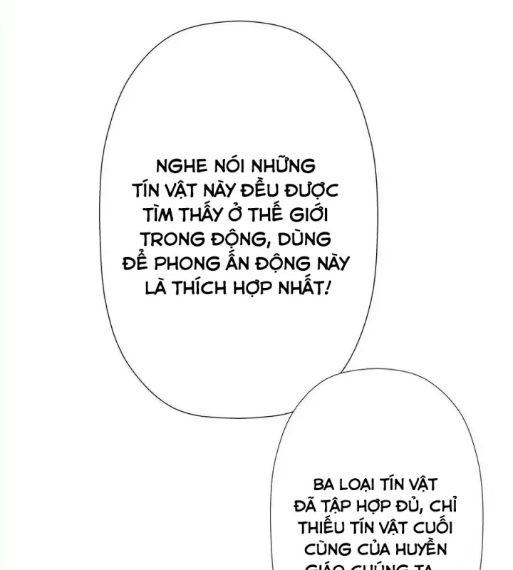 Cứu Thế Giới Đi, Ông Chú! Chapter 186 - 123
