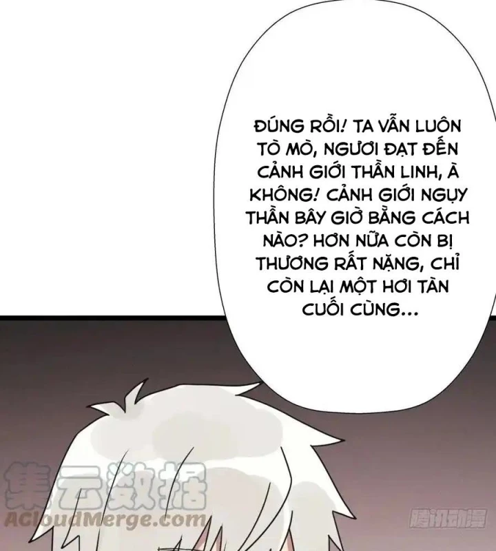 Cứu Thế Giới Đi, Ông Chú! Chapter 186 - 168