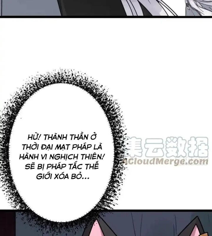Cứu Thế Giới Đi, Ông Chú! Chapter 186 - 183