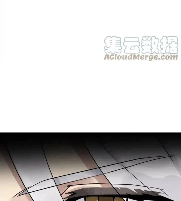 Cứu Thế Giới Đi, Ông Chú! Chapter 186 - 187