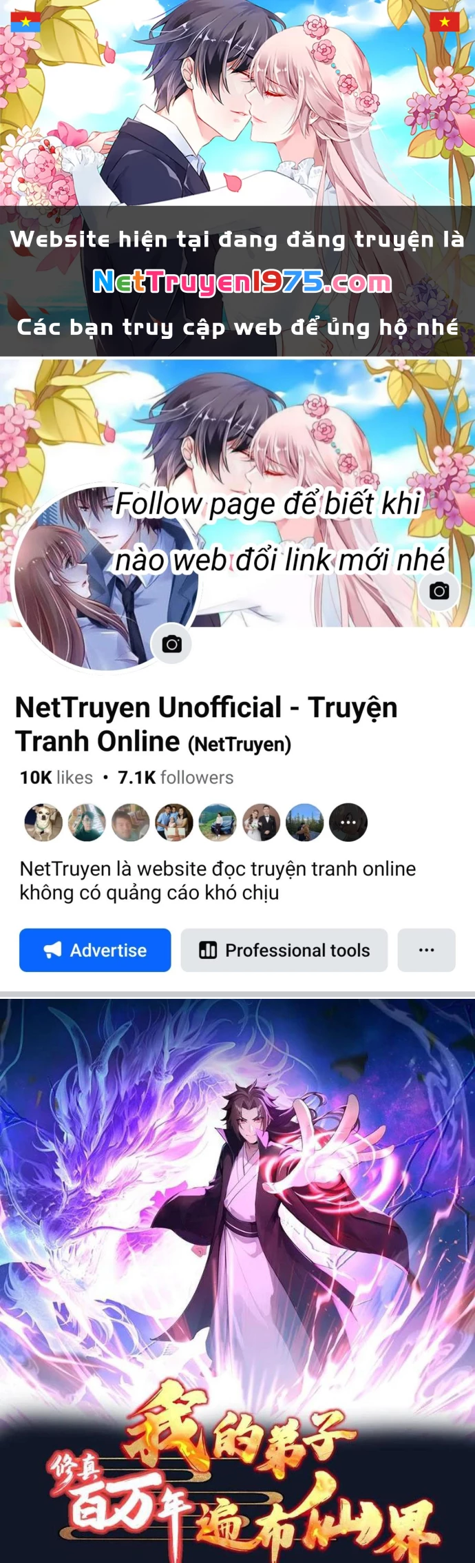 Tu chân trăm vạn năm: Đệ tử của ta trải rộng tiên giới Chapter 59 - 1