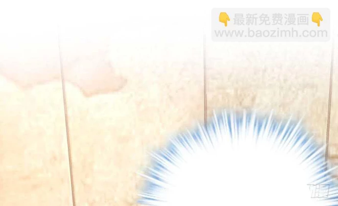 Tôi Không Phải Nữ Phụ Ác Độc Chapter 175 - 4