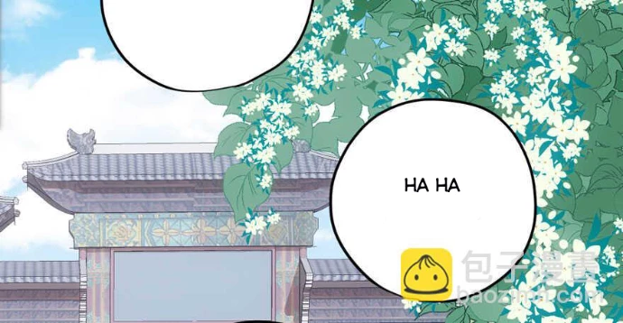 Tôi Không Phải Nữ Phụ Ác Độc Chapter 175 - 67
