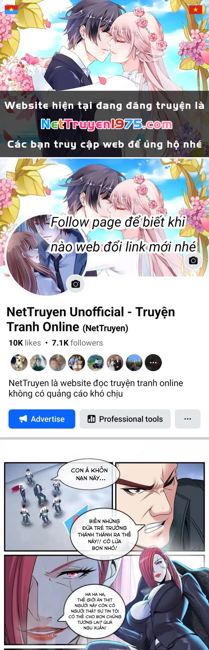 Ta Có Một Tòa Mạt Thế Mê Cung Chapter 543 - 1