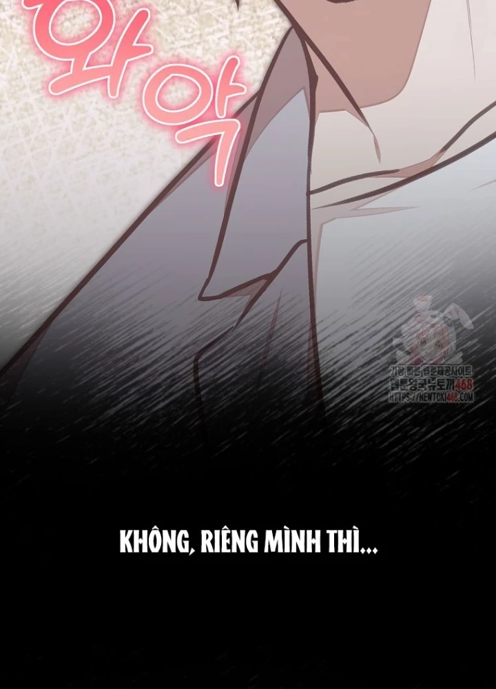 Chủ xe thức ăn nhanh trong ngục tối Chapter 67 - 171
