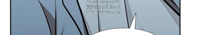 Chủ xe thức ăn nhanh trong ngục tối Chapter 67 - 176