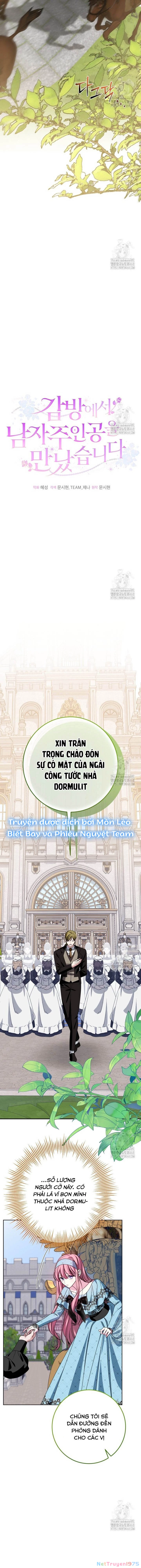 Tôi Gặp Nam Chính Trong Tù Chapter 59 - 4