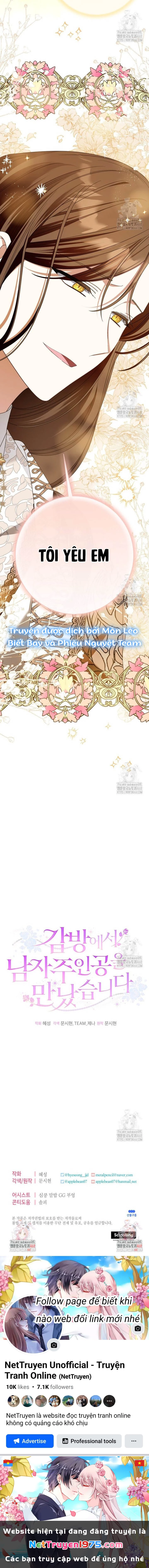 Tôi Gặp Nam Chính Trong Tù Chapter 60 - 17