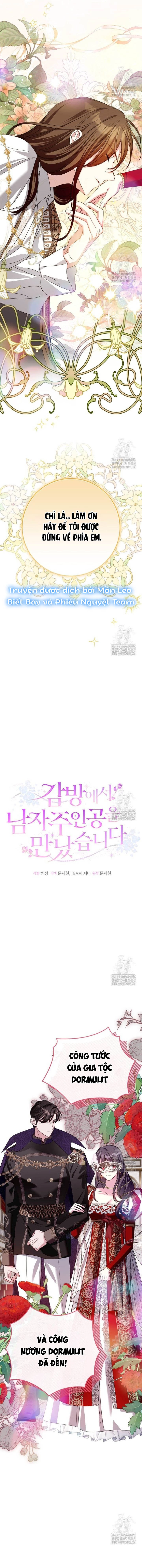 Tôi Gặp Nam Chính Trong Tù Chapter 61 - 2
