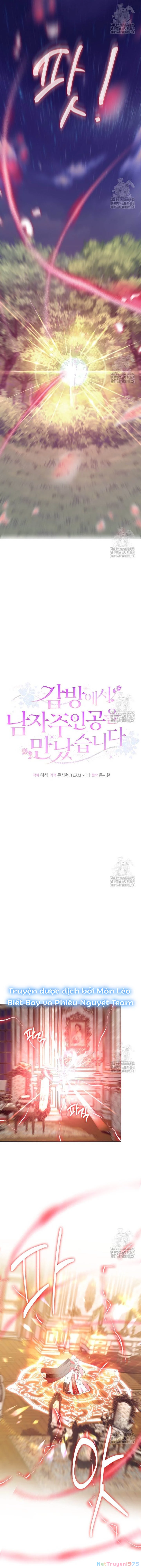 Tôi Gặp Nam Chính Trong Tù Chapter 62 - 9