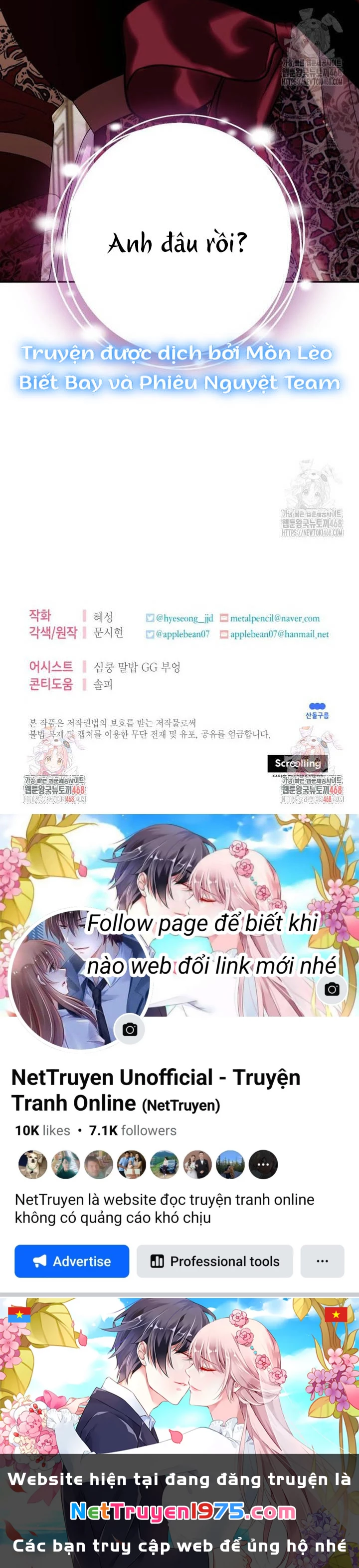 Tôi Gặp Nam Chính Trong Tù Chapter 62 - 21