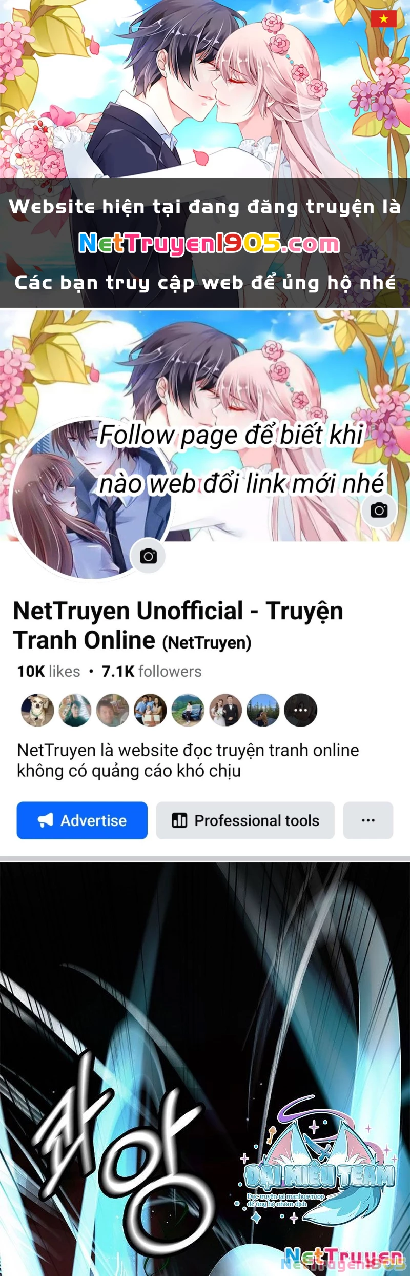 Lãng Tiên Kỳ Đàm Chapter 193 - 1