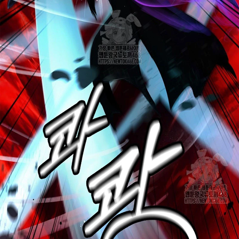 Lãng Tiên Kỳ Đàm Chapter 193 - 3