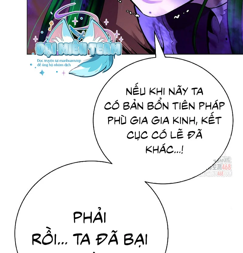 Lãng Tiên Kỳ Đàm Chapter 193 - 75