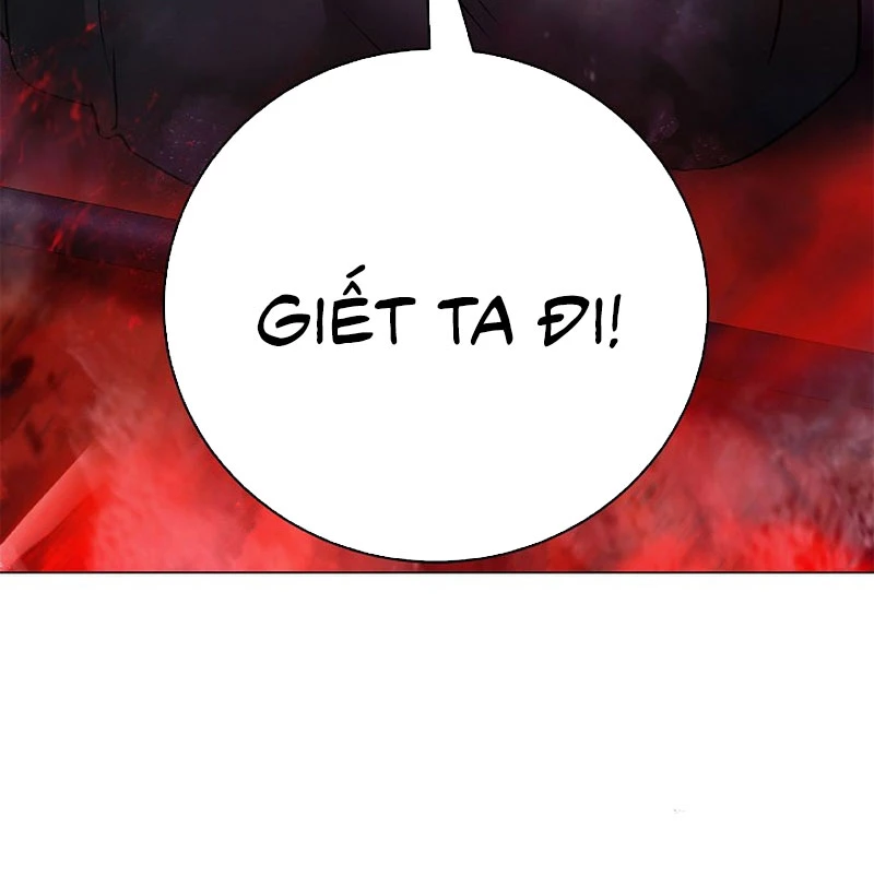 Lãng Tiên Kỳ Đàm Chapter 193 - 79