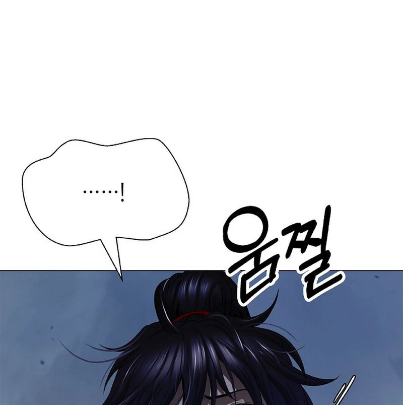 Lãng Tiên Kỳ Đàm Chapter 193 - 80