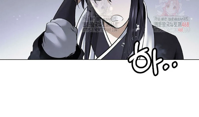 Lãng Tiên Kỳ Đàm Chapter 193 - 87