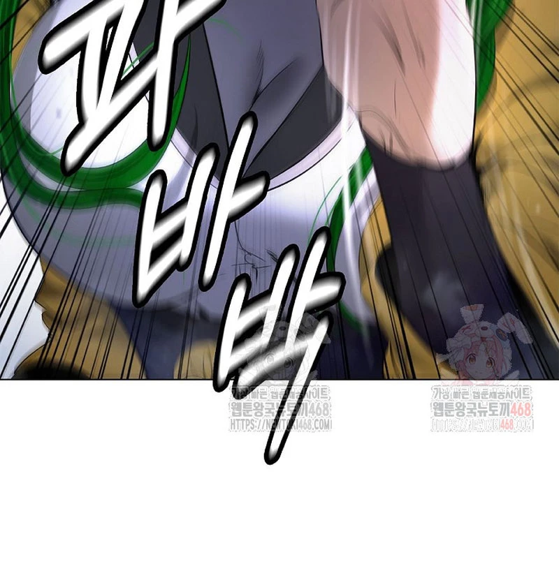 Lãng Tiên Kỳ Đàm Chapter 193 - 123