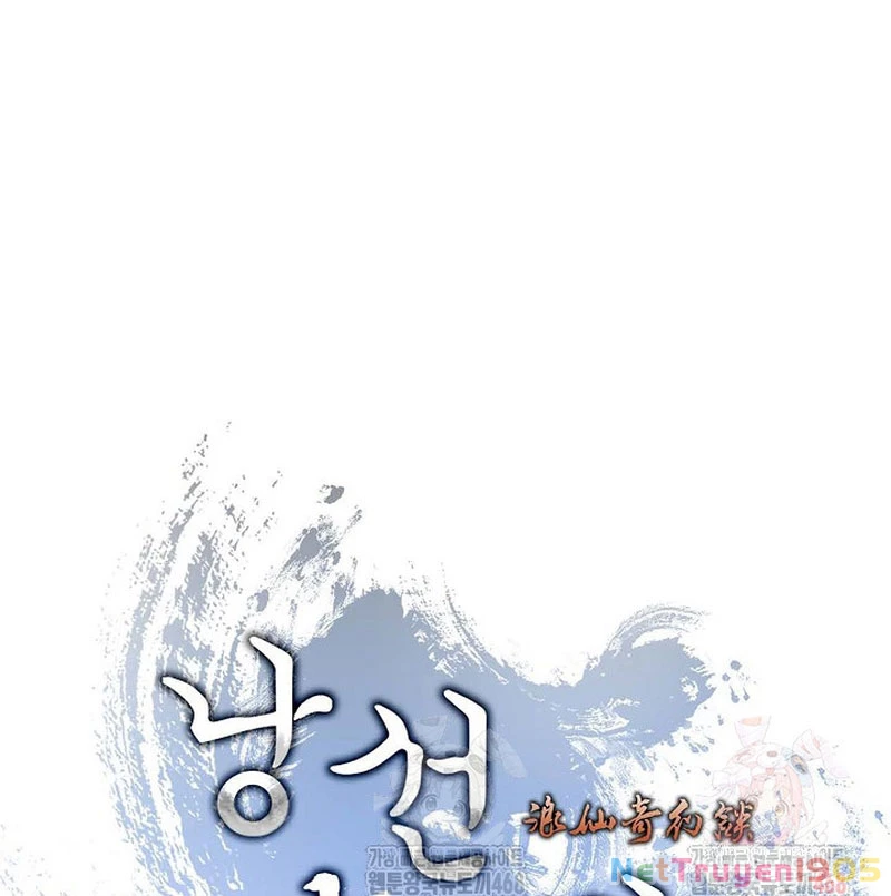 Lãng Tiên Kỳ Đàm Chapter 193 - 142