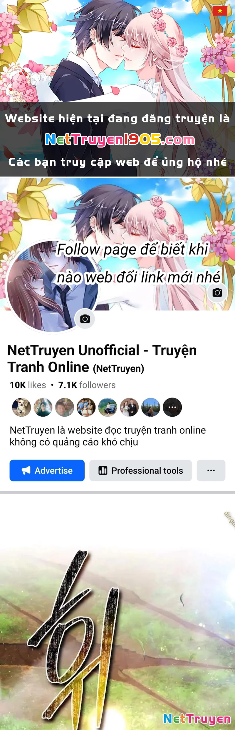 Trên Thế Giới Không Có Chiến Binh Xấu Chapter 34 - 1
