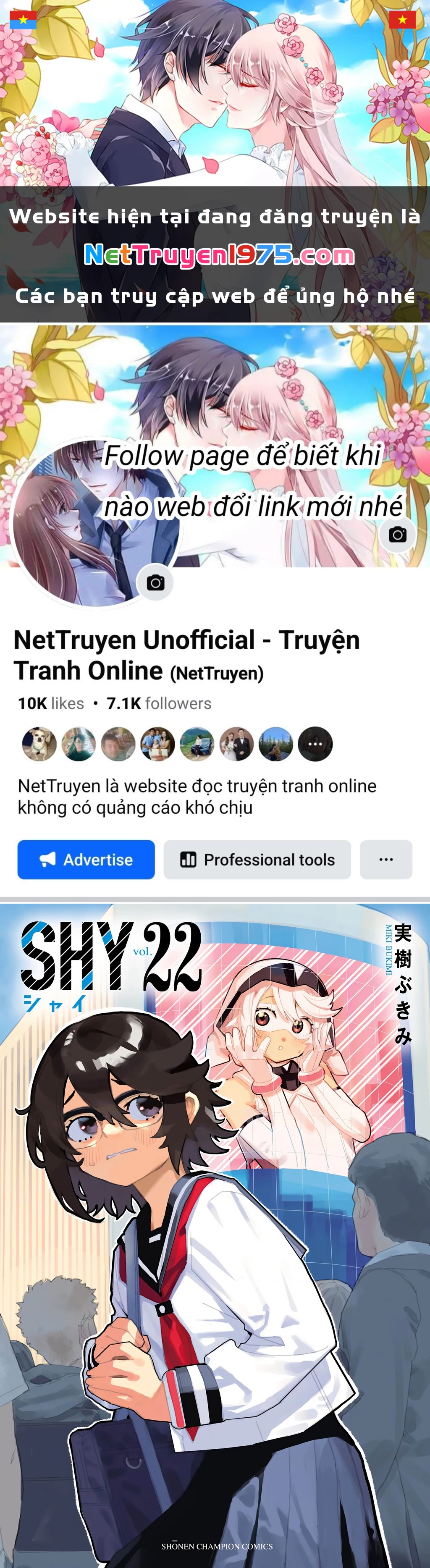 Shy Chapter 186 - 1