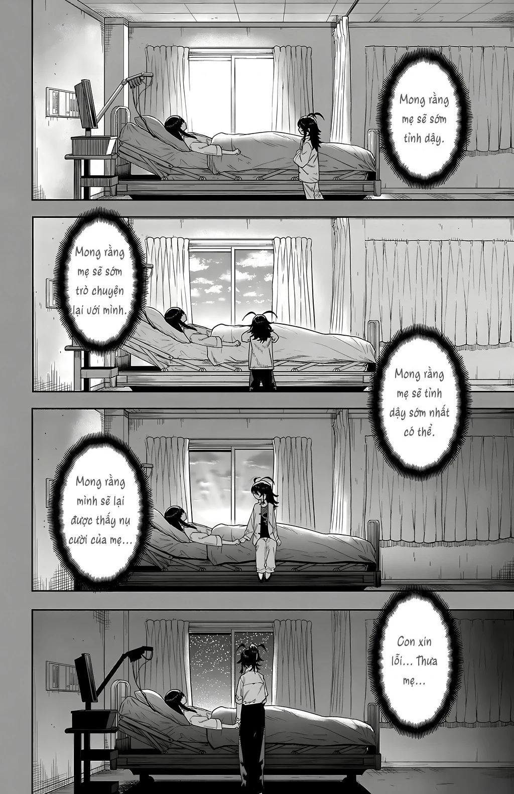 Shy Chapter 186 - 7