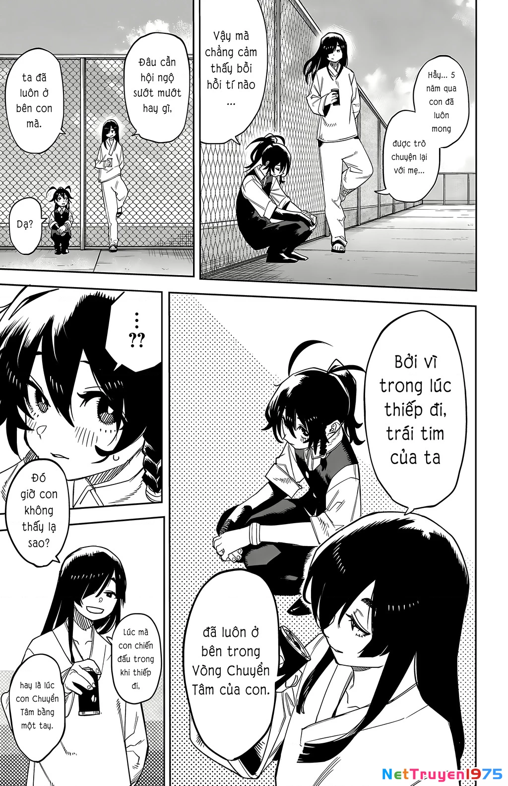 Shy Chapter 186 - 10