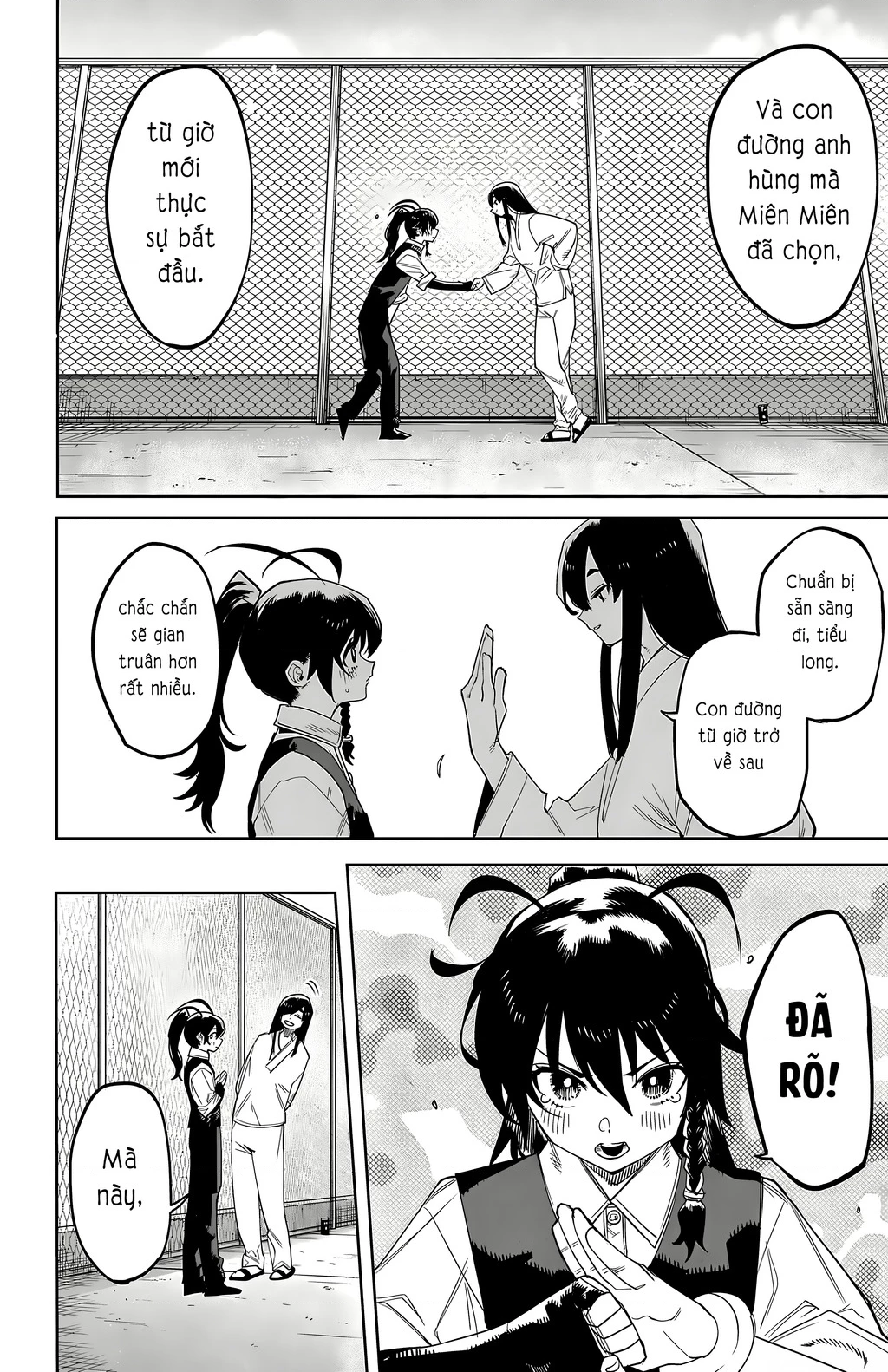 Shy Chapter 186 - 13