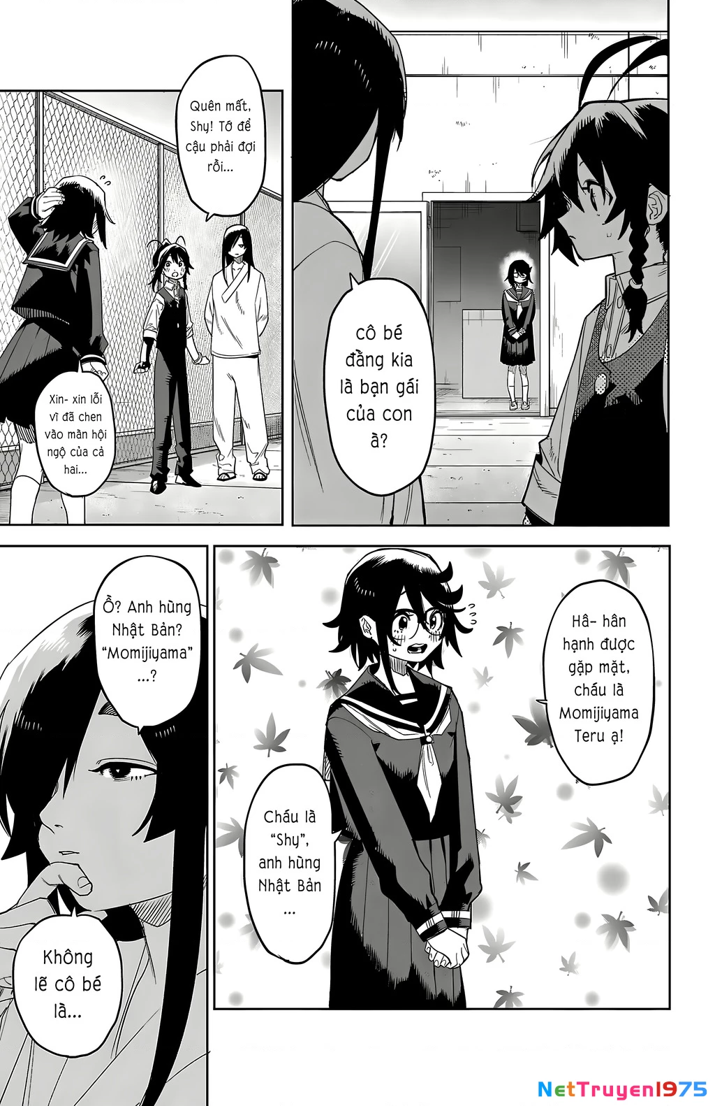 Shy Chapter 186 - 14