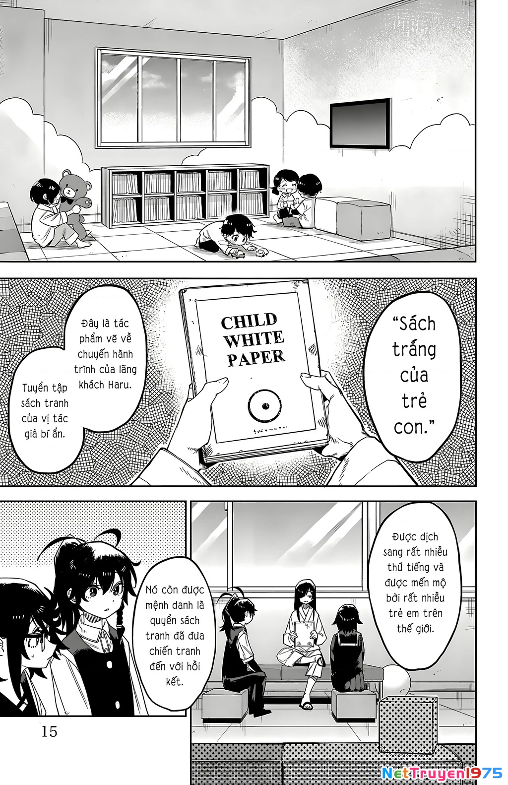 Shy Chapter 186 - 16