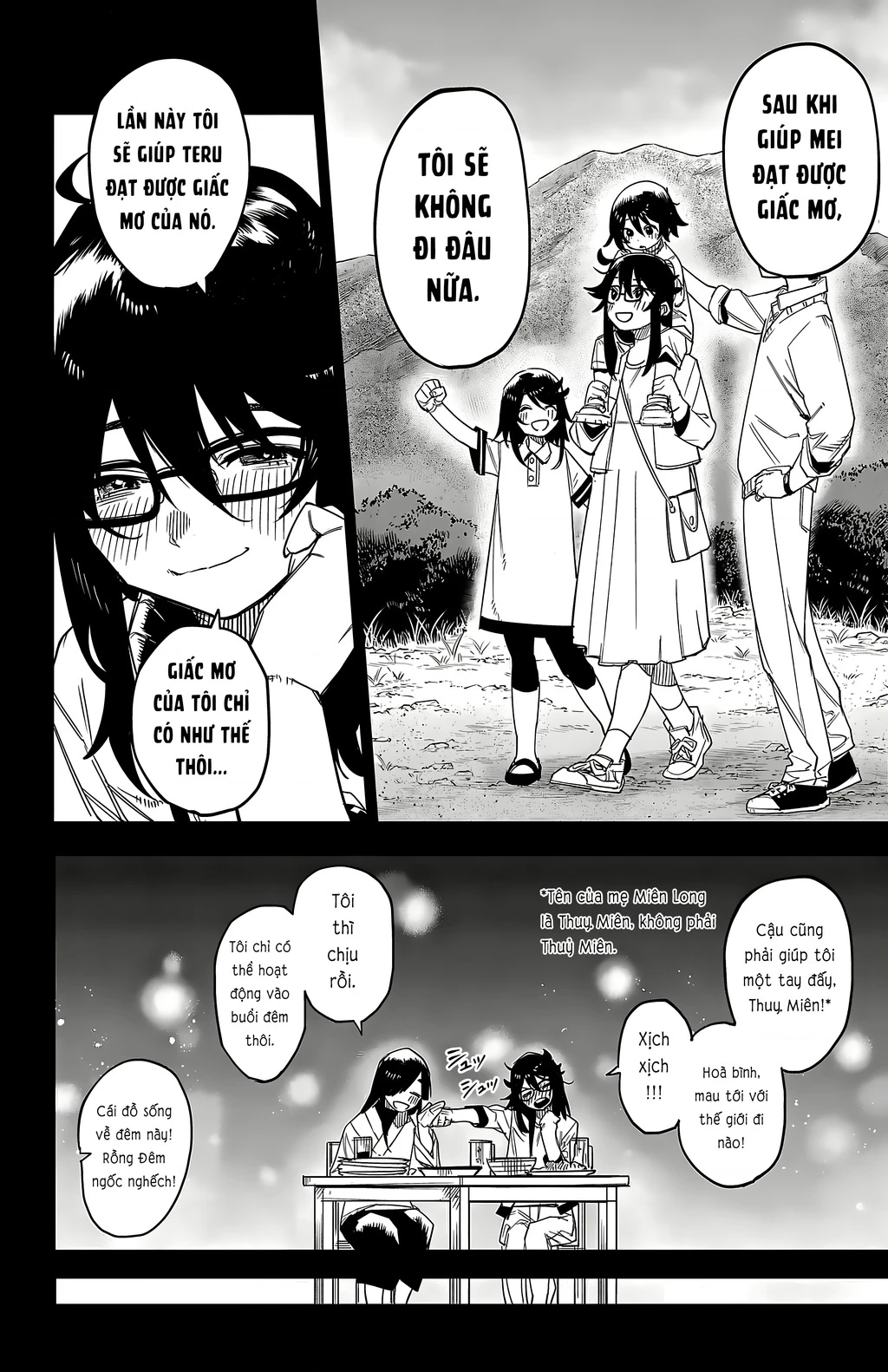 Shy Chapter 186 - 19