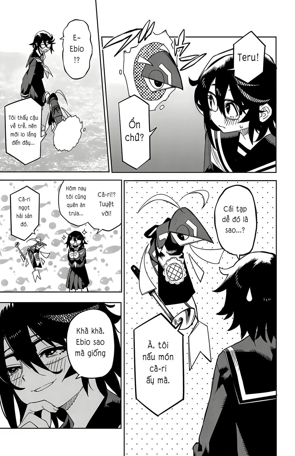 Shy Chapter 186 - 24