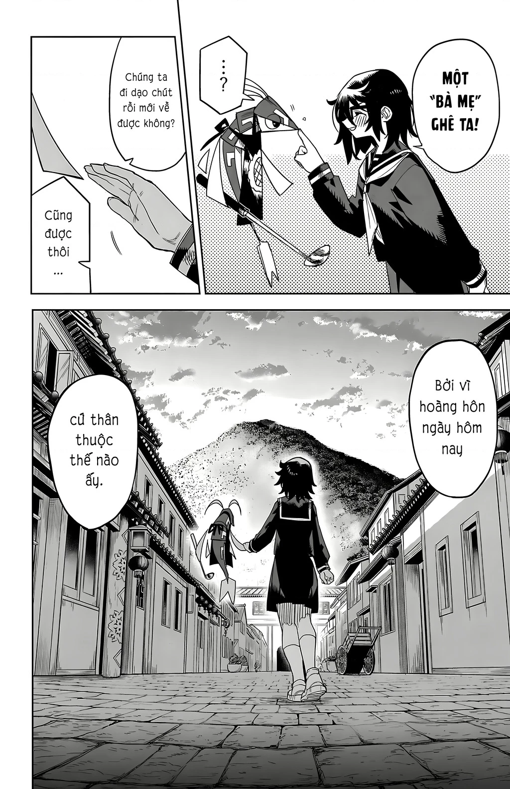 Shy Chapter 186 - 25