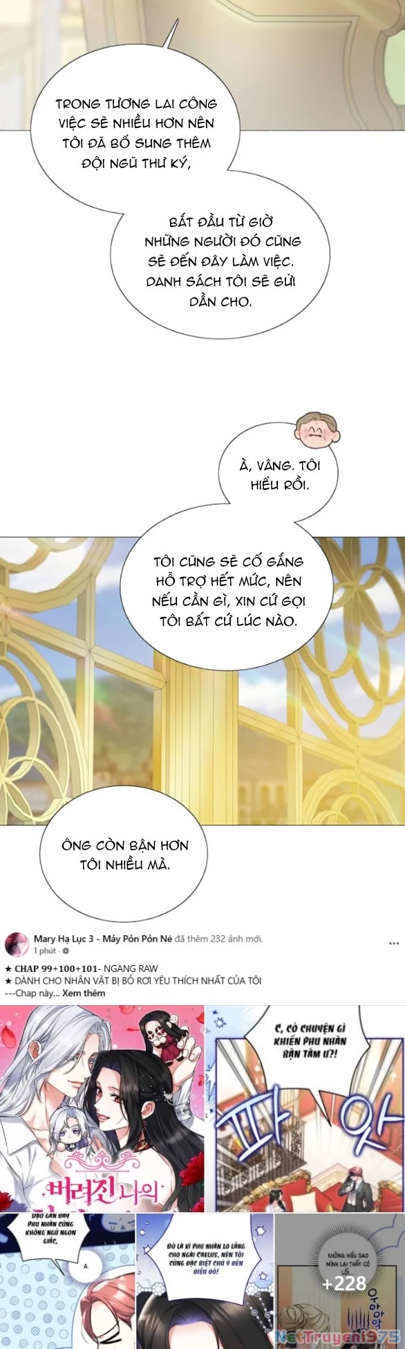 Serena Chapter 111.1 - 34