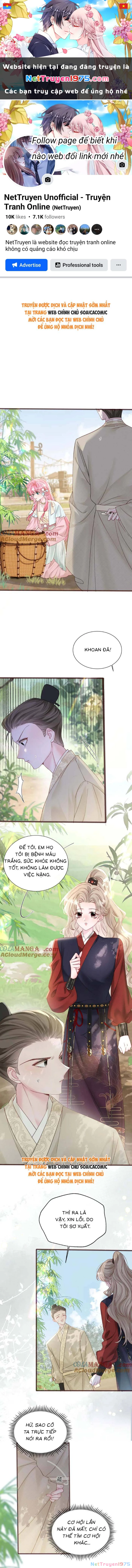 Cô Em Gái Cưng Bất Đắc Dĩ Của Đại Lão Chapter 58 - 1