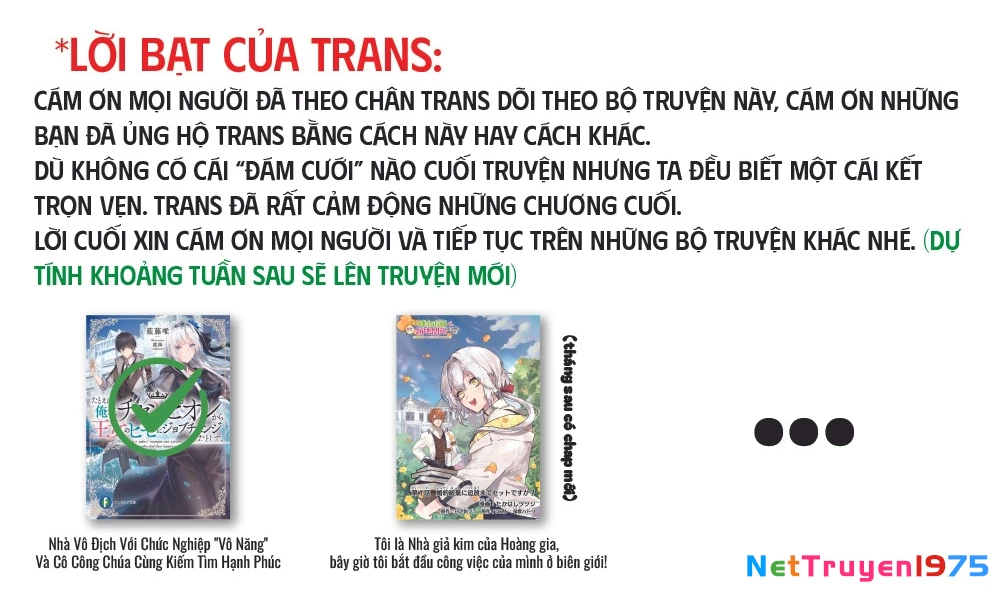 Nhà Vô Địch Với Chức Nghiệp ''Vô Năng'' Và Cô Công Chúa Cùng Kiếm Tìm Hạnh Phúc Chapter 39 - 34