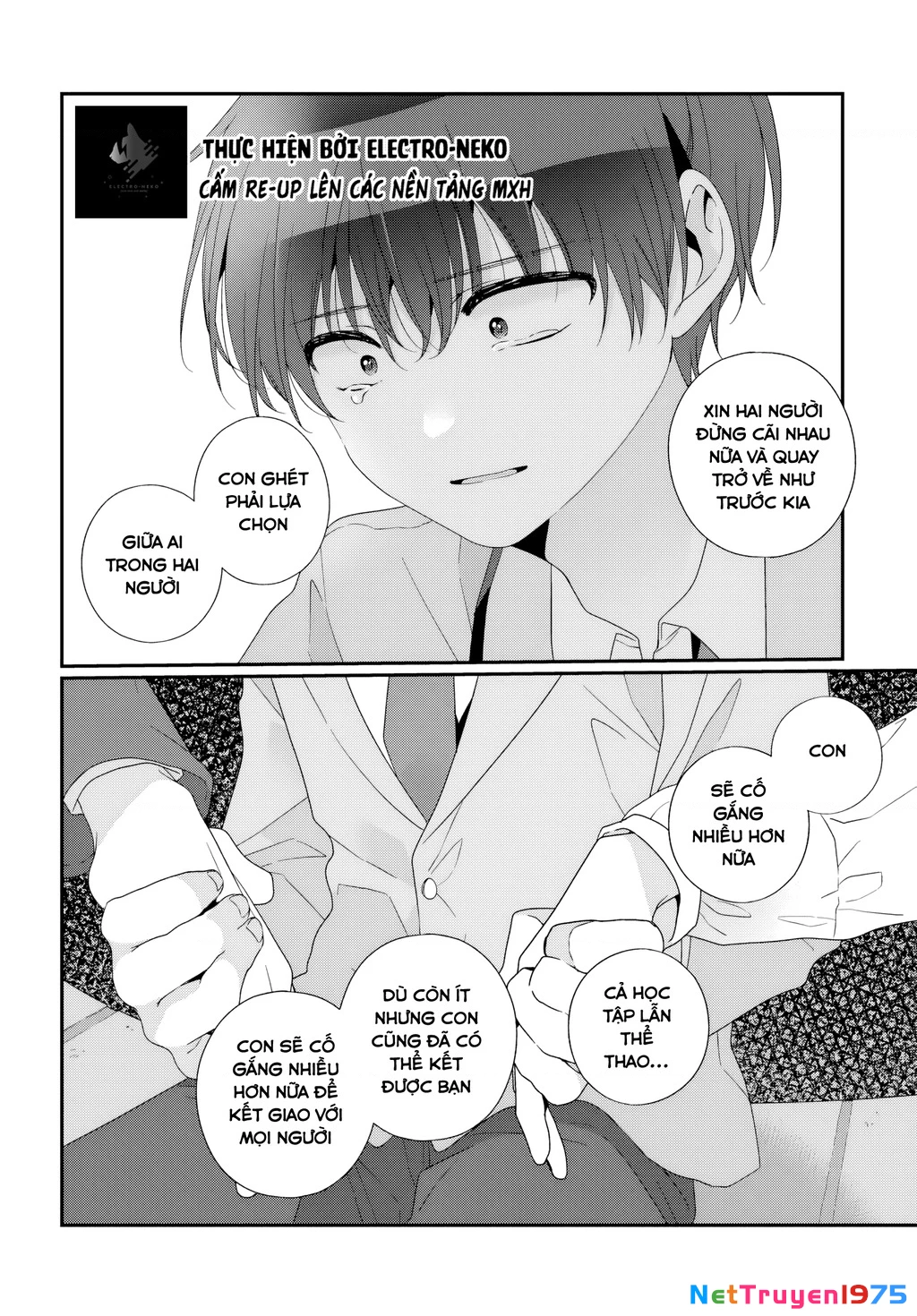 I Became Friends with the Second Cutest Girl in My Class Chapter 31.2 - 7