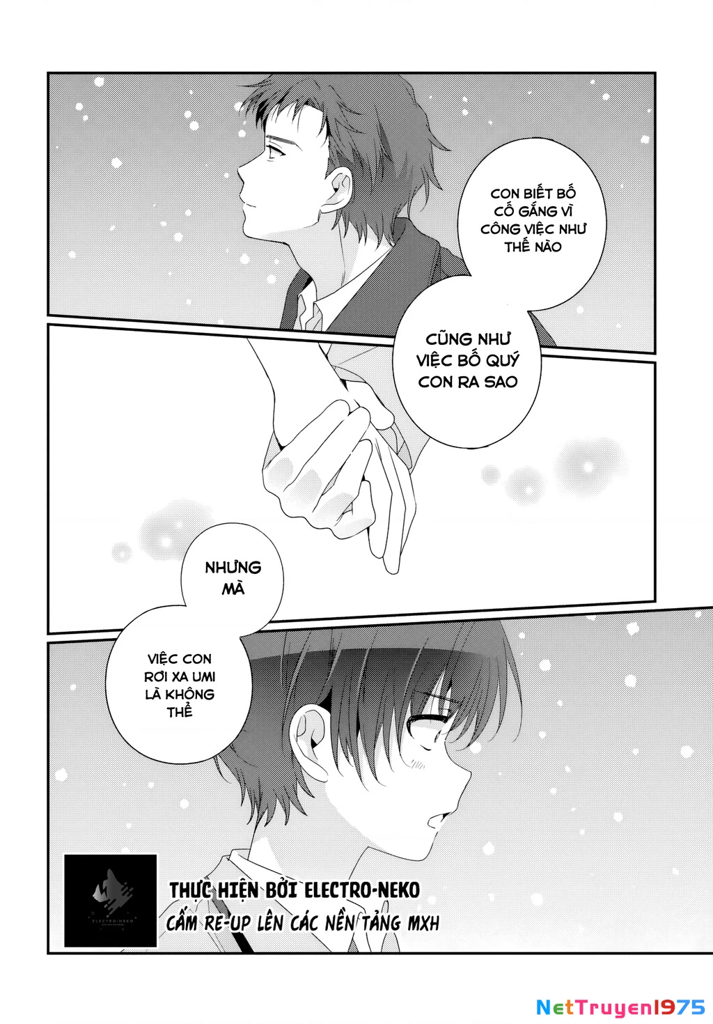 I Became Friends with the Second Cutest Girl in My Class Chapter 31.2 - 11