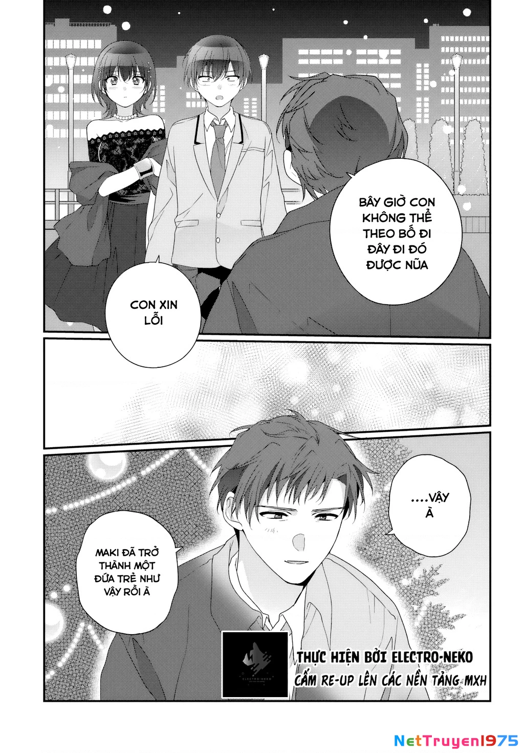 I Became Friends with the Second Cutest Girl in My Class Chapter 31.2 - 12