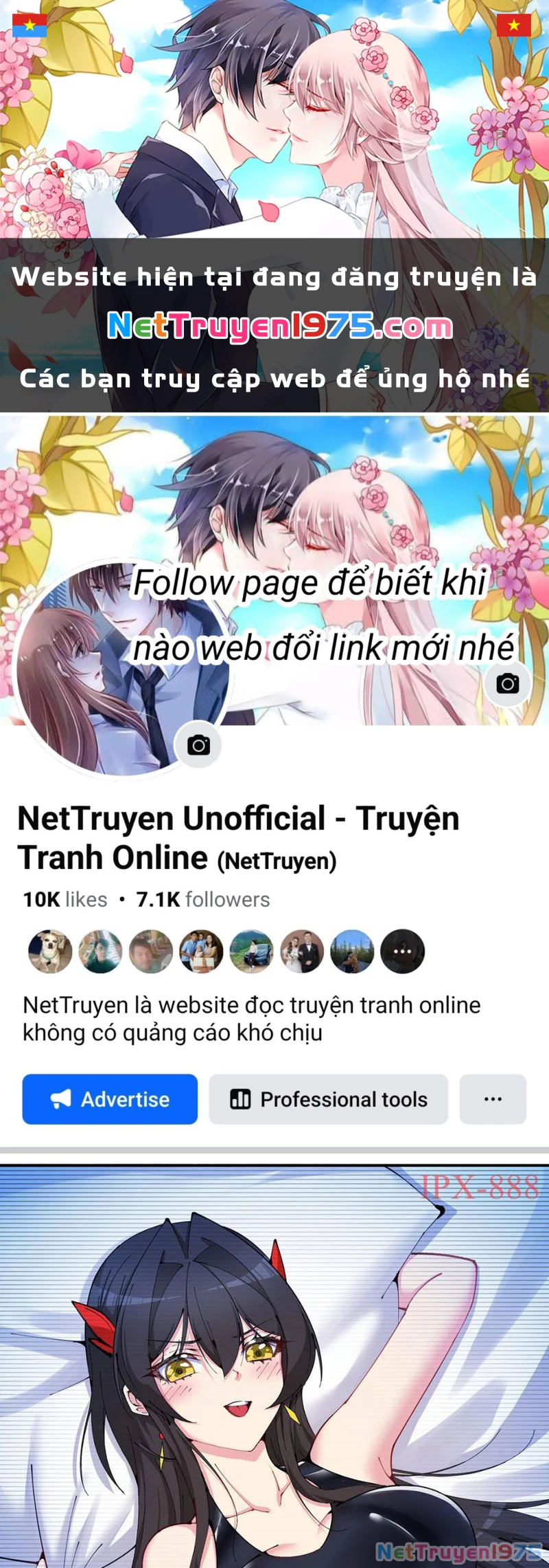 Hóa ra các cô ấy mới là nhân vật chính Chapter 1 - 1