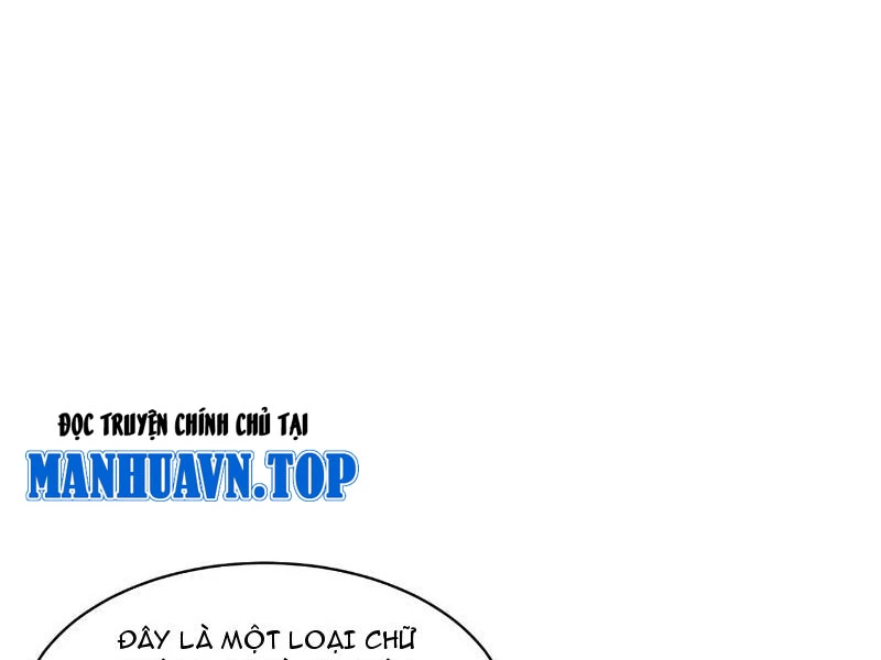 Hóa ra các cô ấy mới là nhân vật chính Chapter 15 - 36