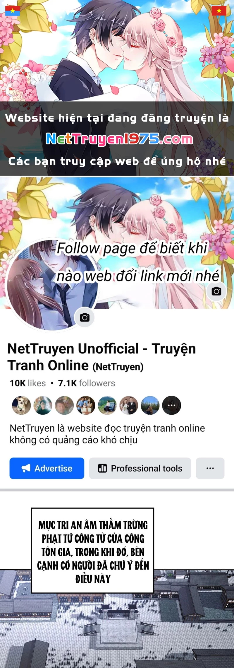 Hóa ra các cô ấy mới là nhân vật chính Chapter 17 - 1