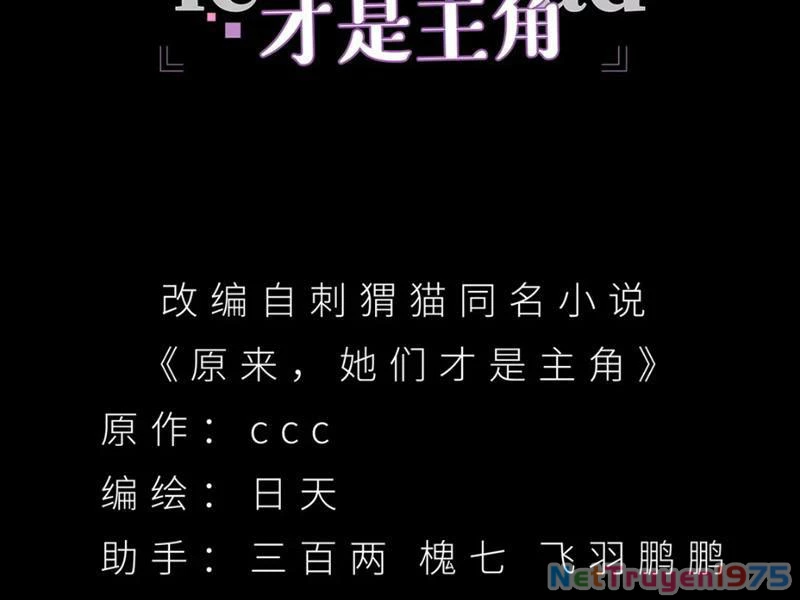 Hóa ra các cô ấy mới là nhân vật chính Chapter 30 - 3