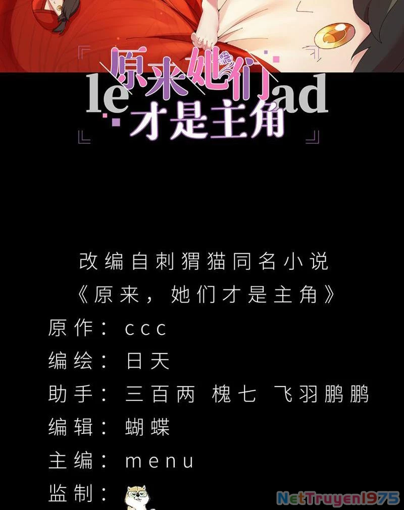 Hóa ra các cô ấy mới là nhân vật chính Chapter 31 - 2