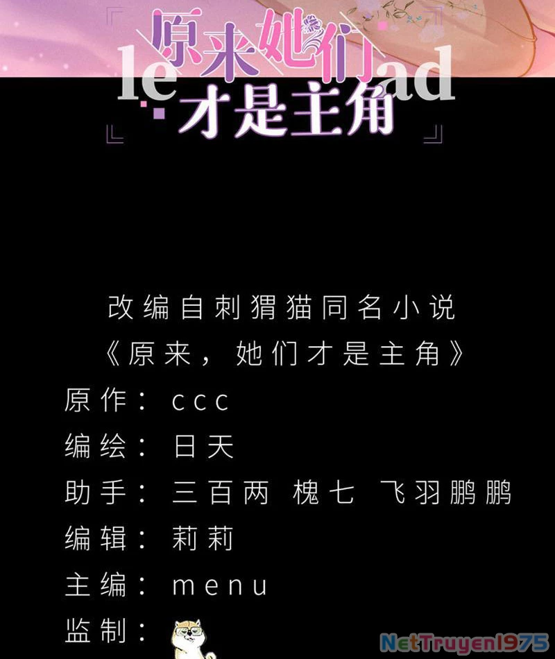 Hóa ra các cô ấy mới là nhân vật chính Chapter 43 - 2