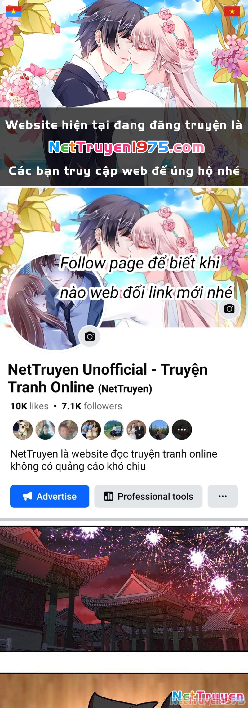 Hóa ra các cô ấy mới là nhân vật chính Chapter 47.5 - 1