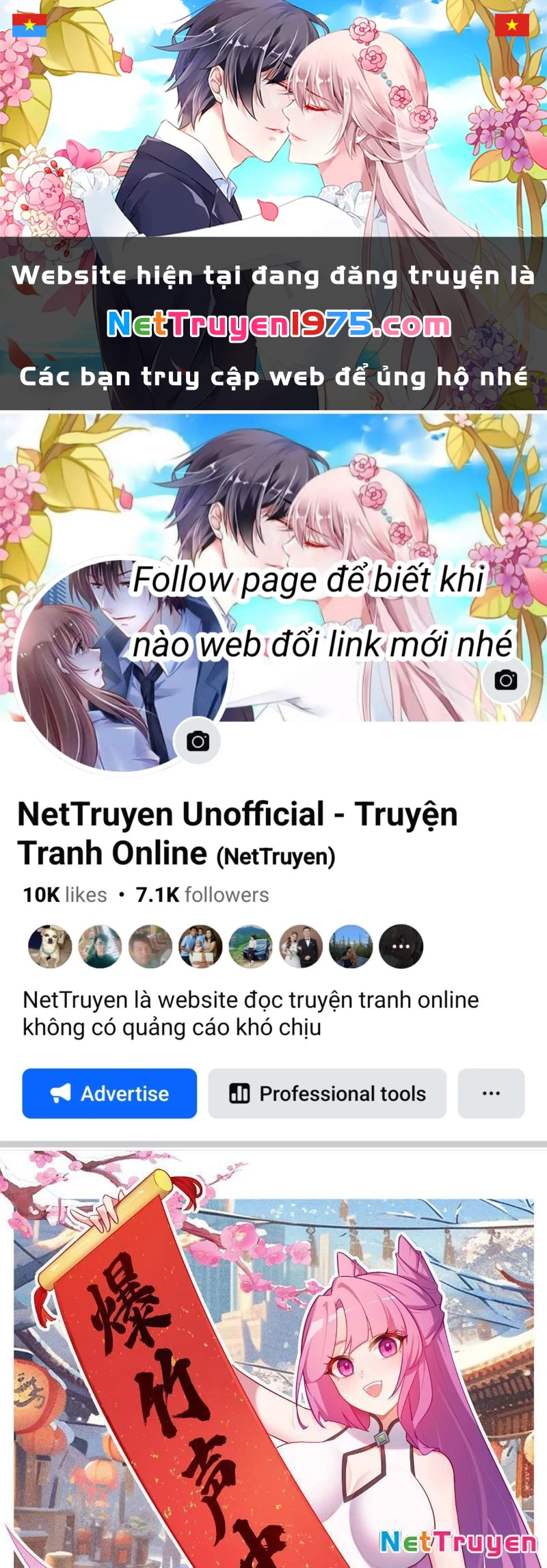 Hóa ra các cô ấy mới là nhân vật chính Chapter 49 - 1